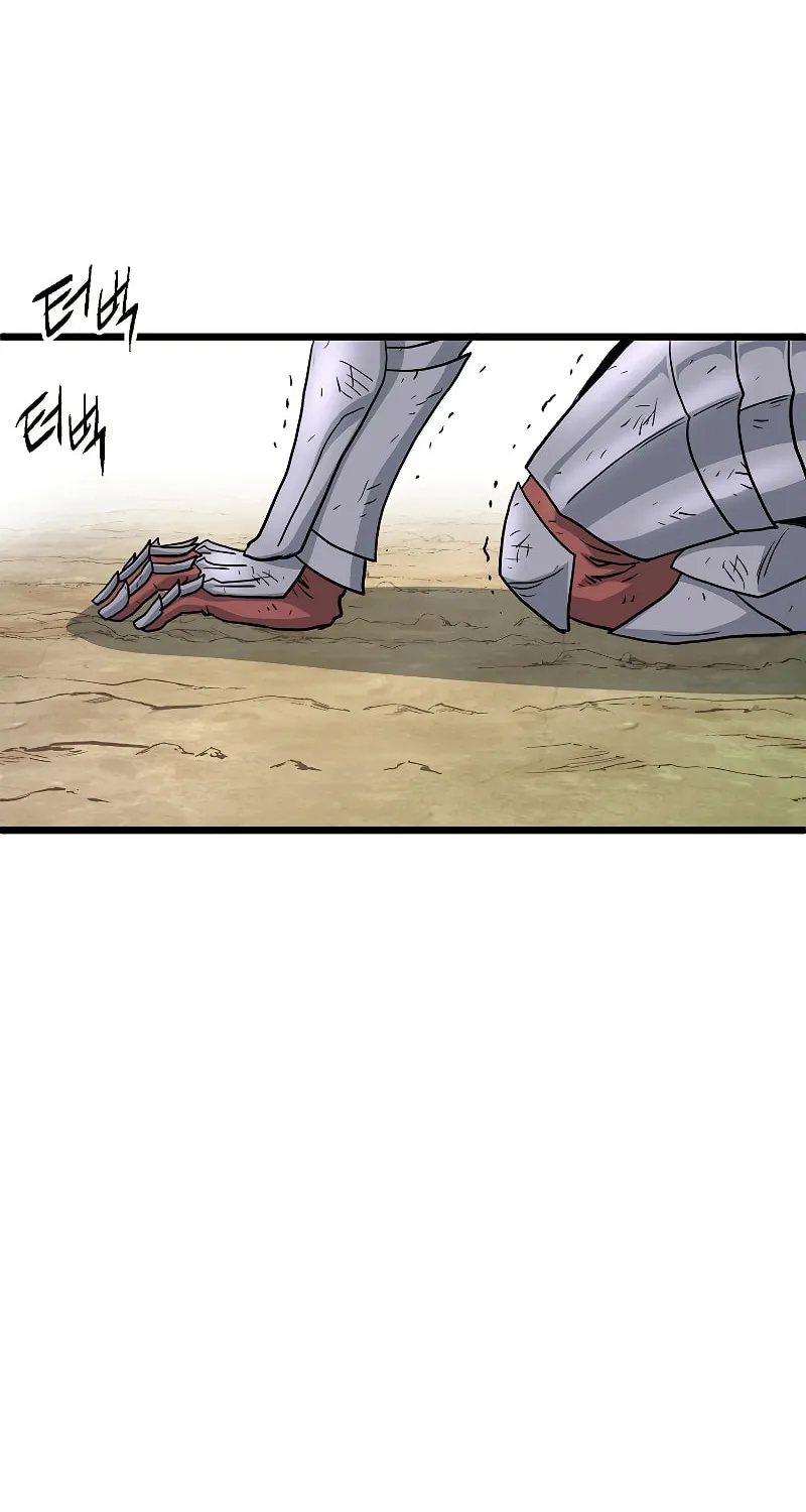 Read Murim Login chapter 147 image 69 on Lezhin