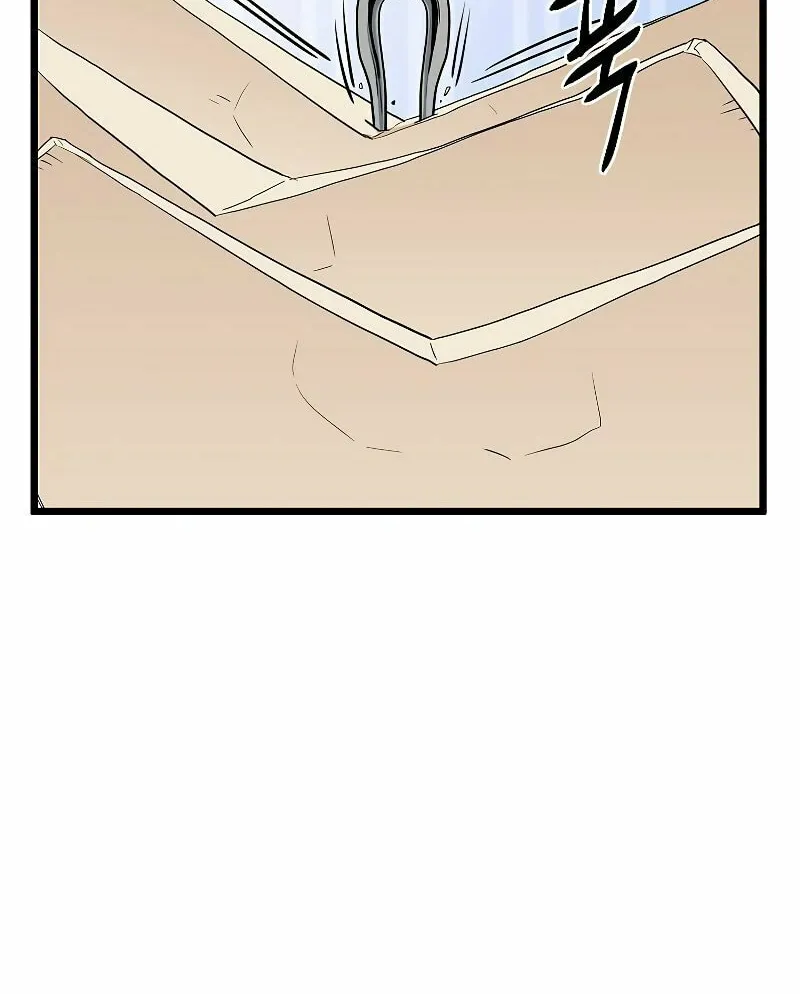 Read Murim Login chapter 148 image 68 on Lezhin