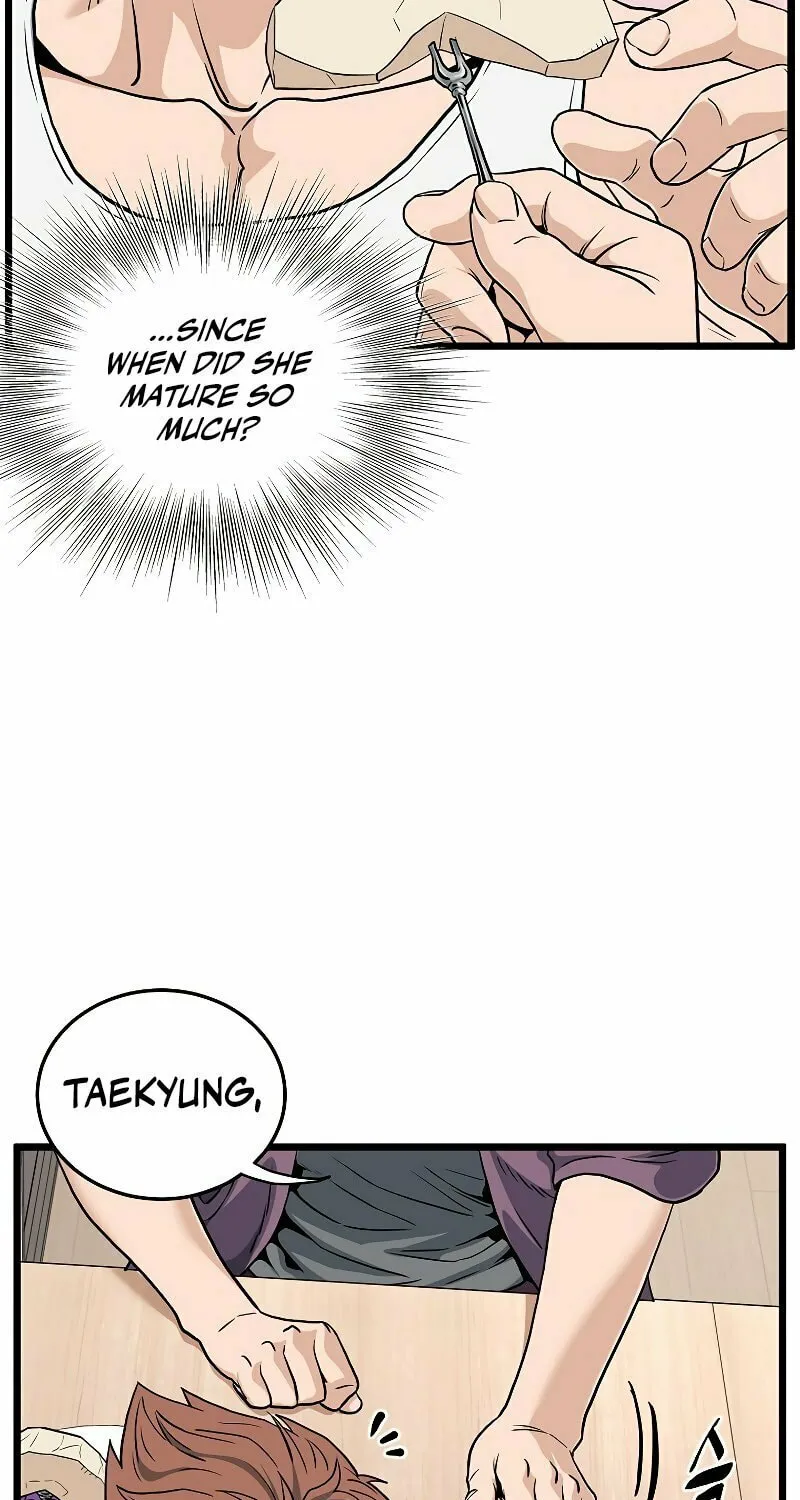 Read Murim Login chapter 148 image 71 on Lezhin