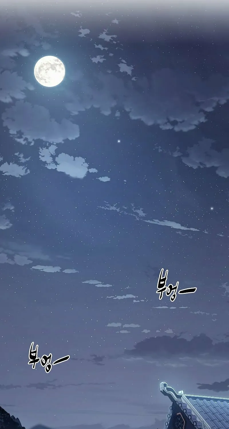 Read Murim Login chapter 148 image 86 on Lezhin