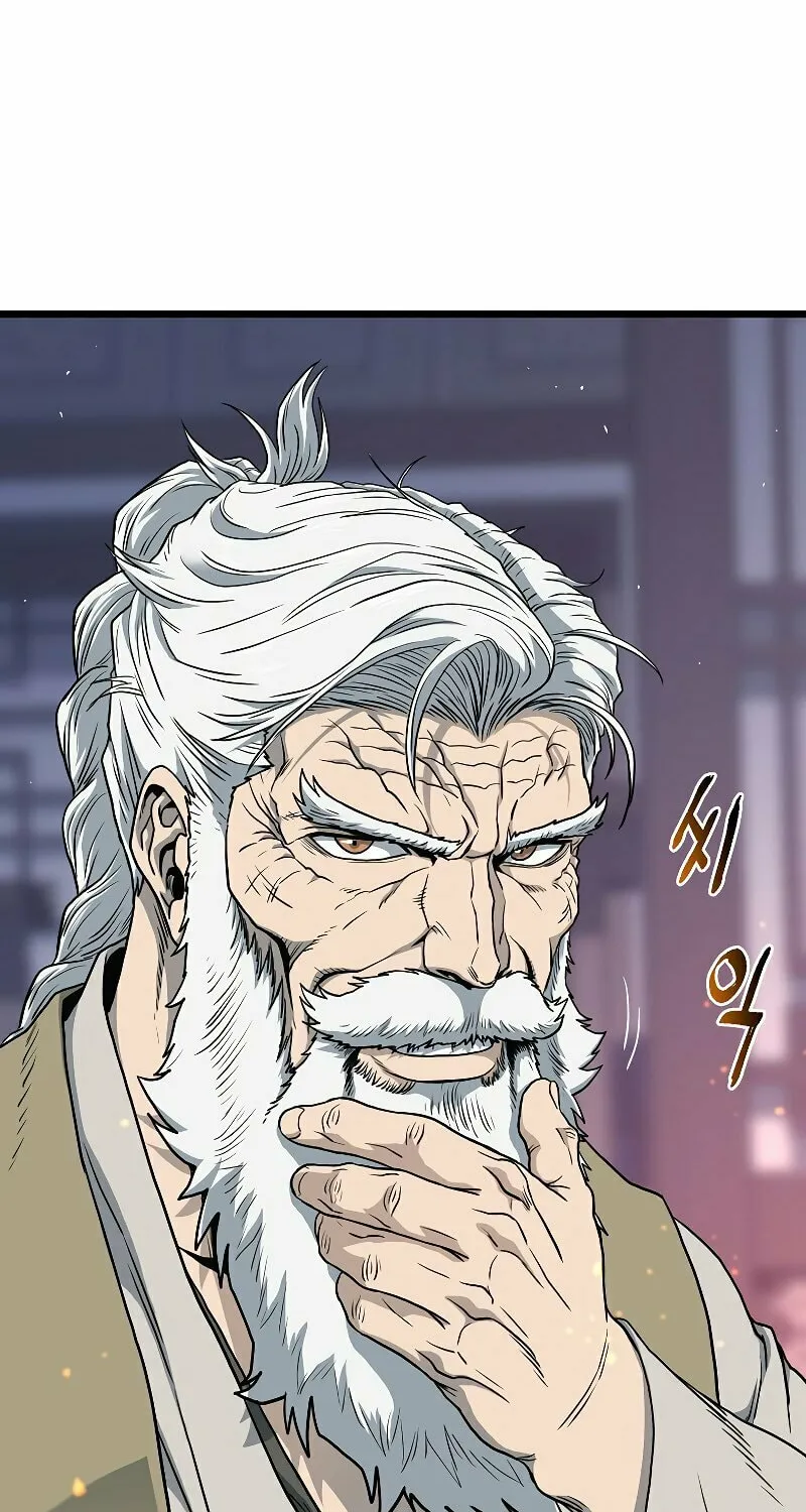 Read Murim Login chapter 148 image 99 on Lezhin