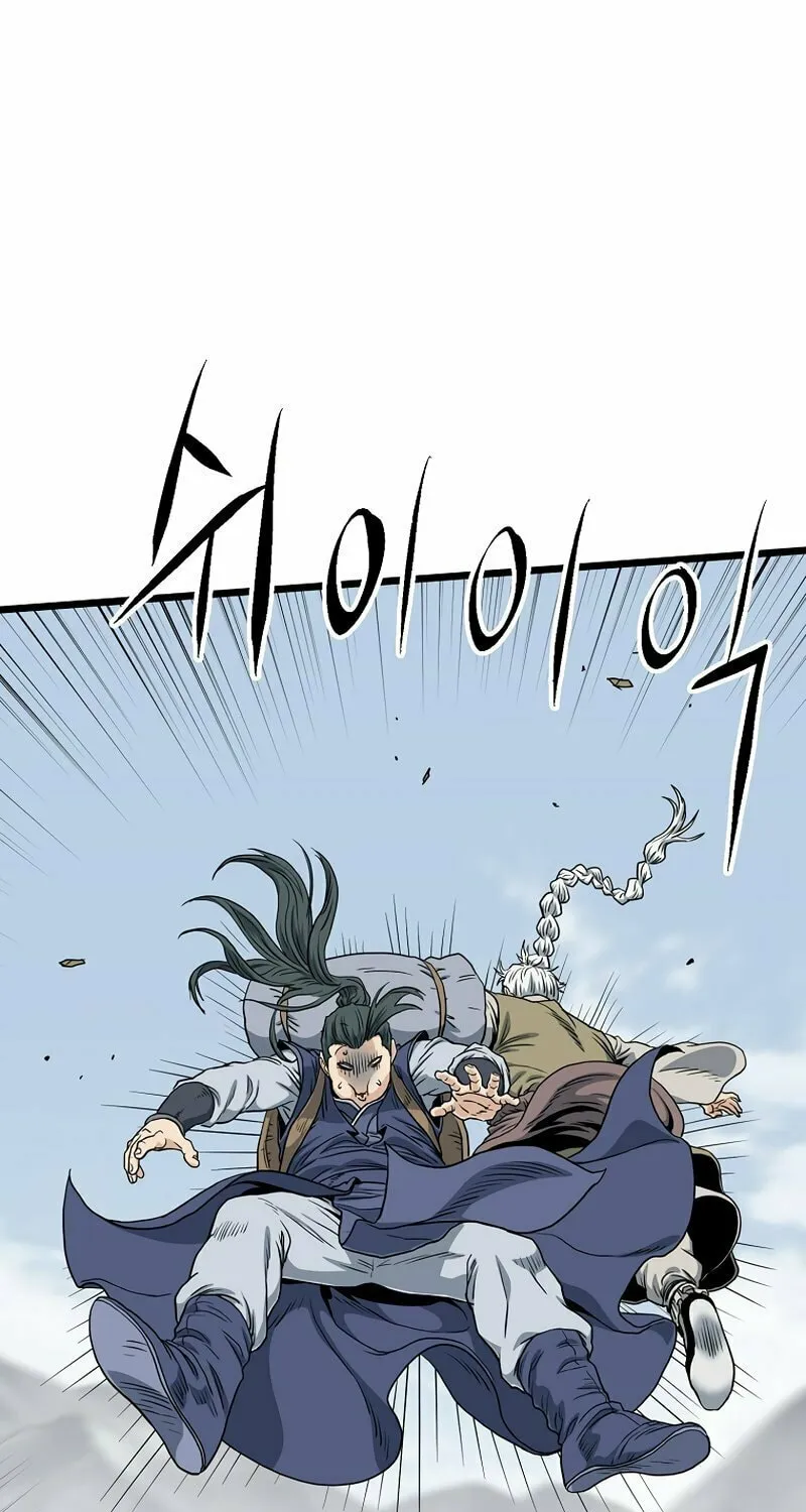 Read Murim Login chapter 149 image 105 on Lezhin