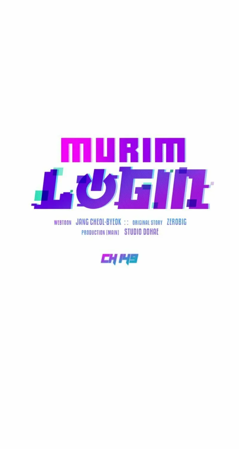 Read Murim Login chapter 149 image 33 on Lezhin