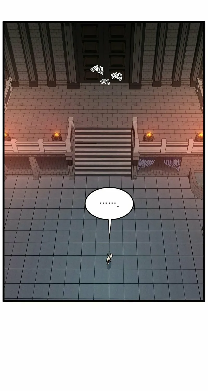 Read Murim Login chapter 149 image 65 on Lezhin