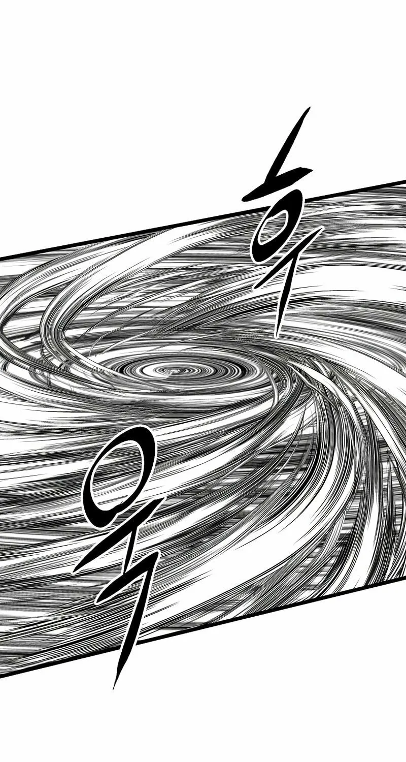 Read Murim Login chapter 149 image 67 on Lezhin