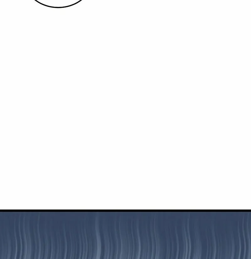 Read Murim Login chapter 149 image 7 on Lezhin