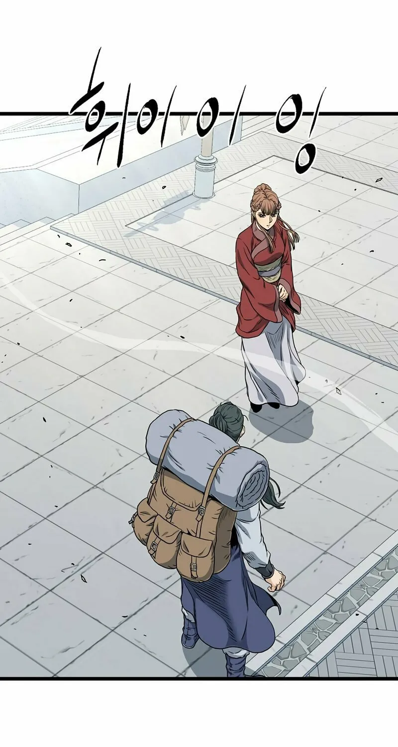 Read Murim Login chapter 149 image 86 on Lezhin