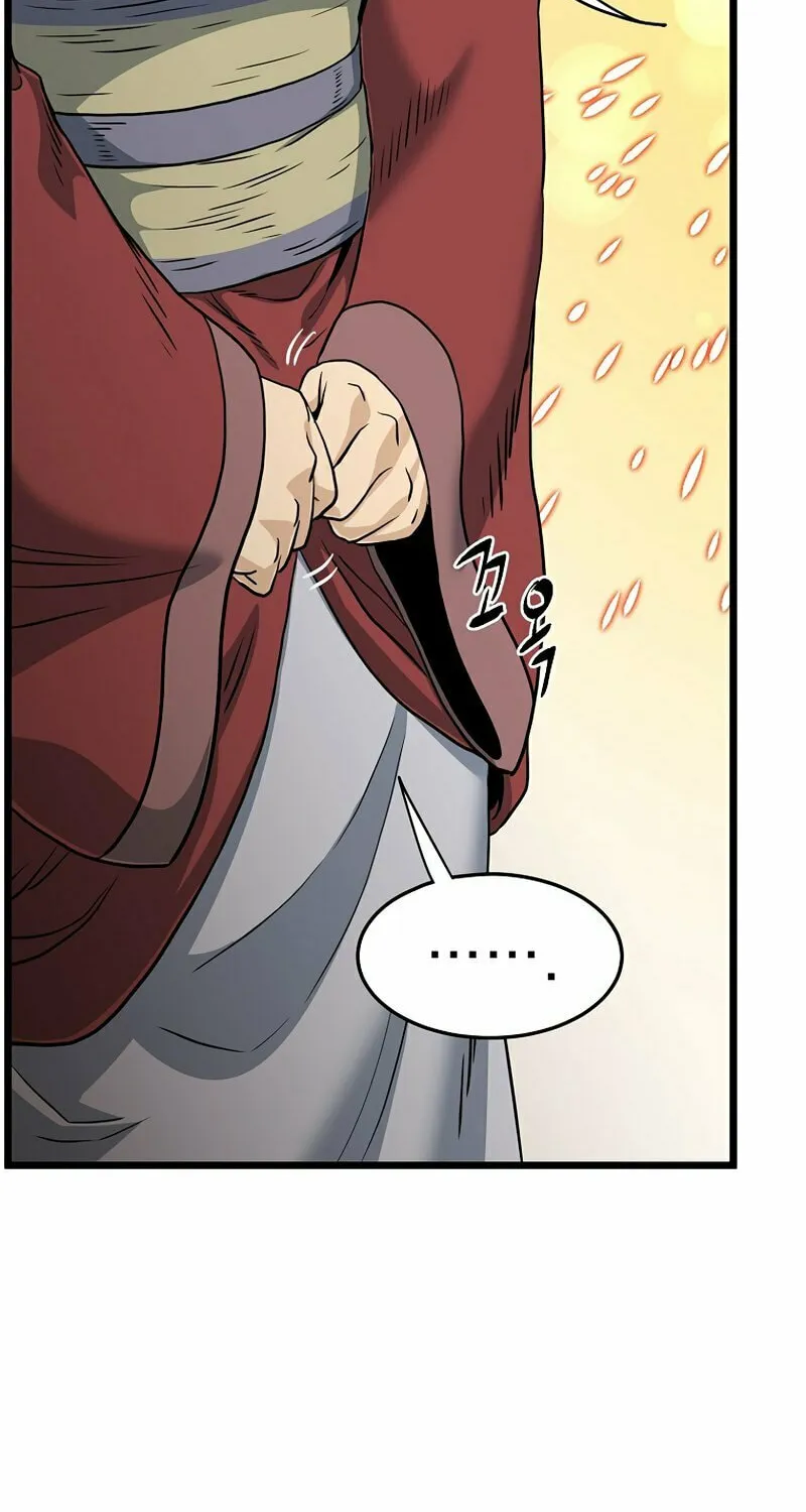 Read Murim Login chapter 149 image 95 on Lezhin
