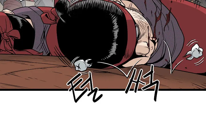 Read Murim Login chapter 15 image 11 on Lezhin