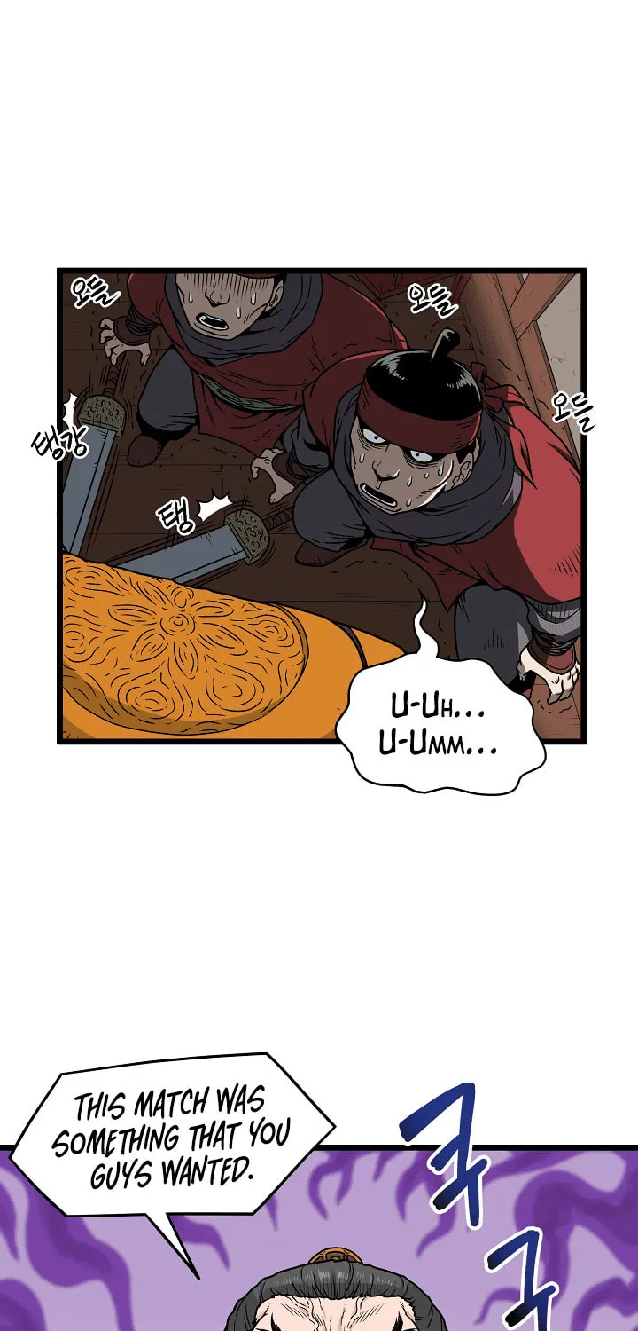 Read Murim Login chapter 15 image 12 on Lezhin
