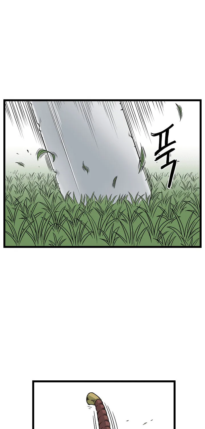 Read Murim Login chapter 15 image 19 on Lezhin