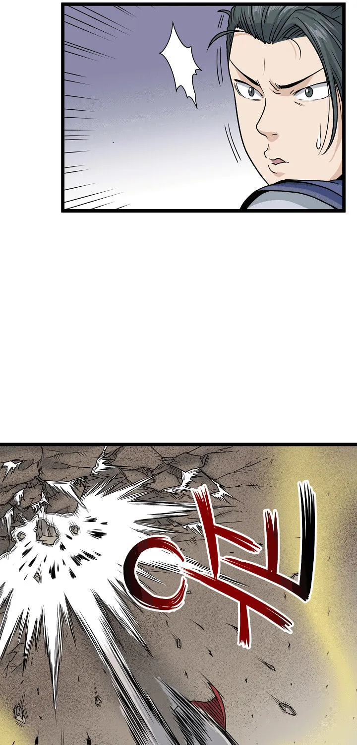Read Murim Login chapter 15 image 24 on Lezhin