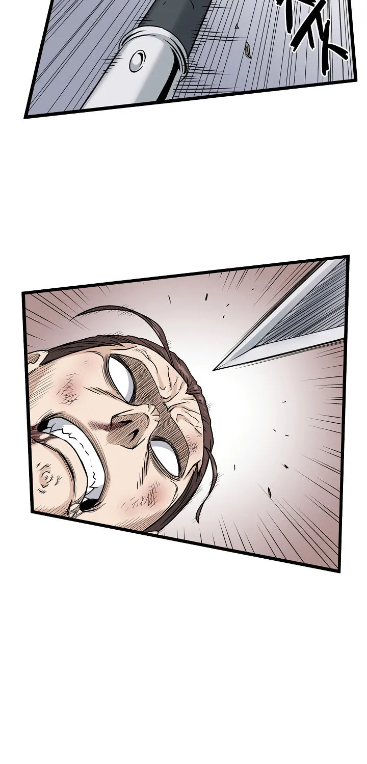 Read Murim Login chapter 15 image 26 on Lezhin