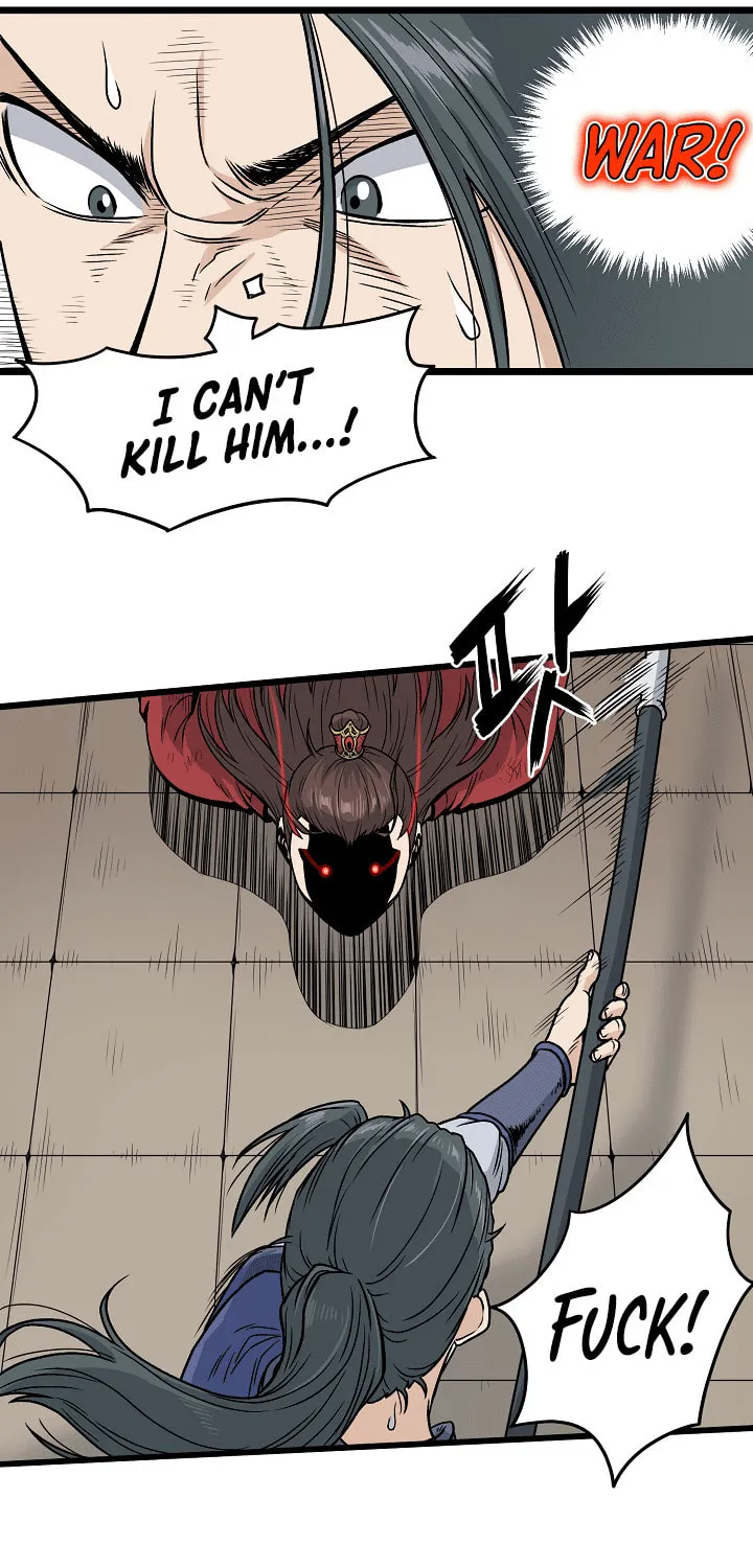 Read Murim Login chapter 15 image 27 on Lezhin