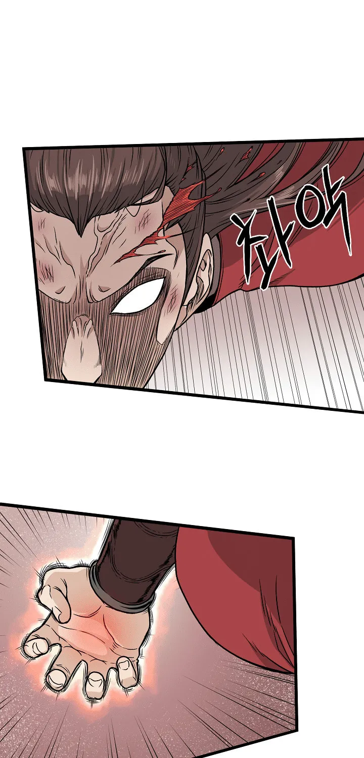 Read Murim Login chapter 15 image 28 on Lezhin