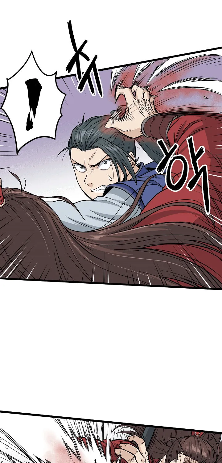 Read Murim Login chapter 15 image 30 on Lezhin