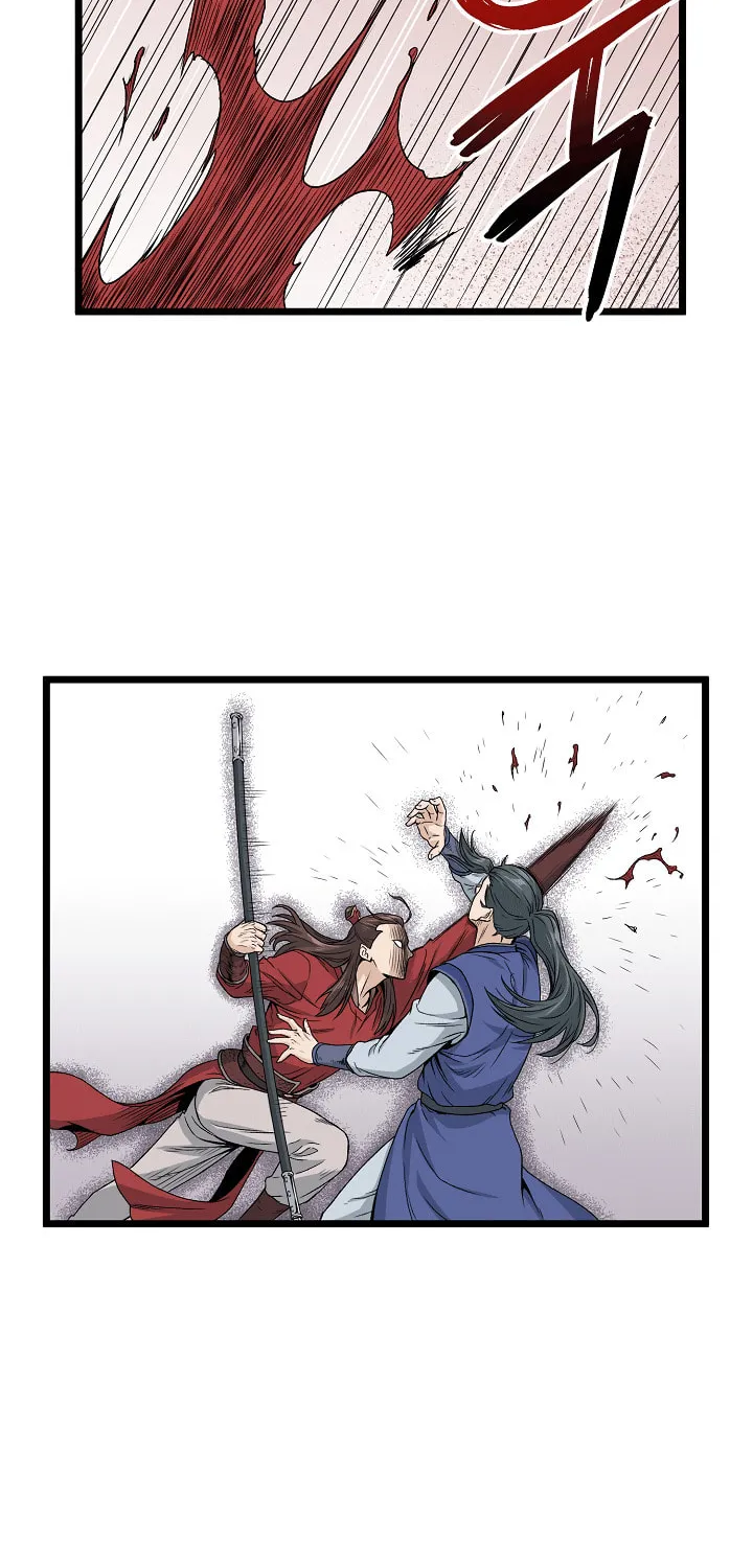 Read Murim Login chapter 15 image 33 on Lezhin