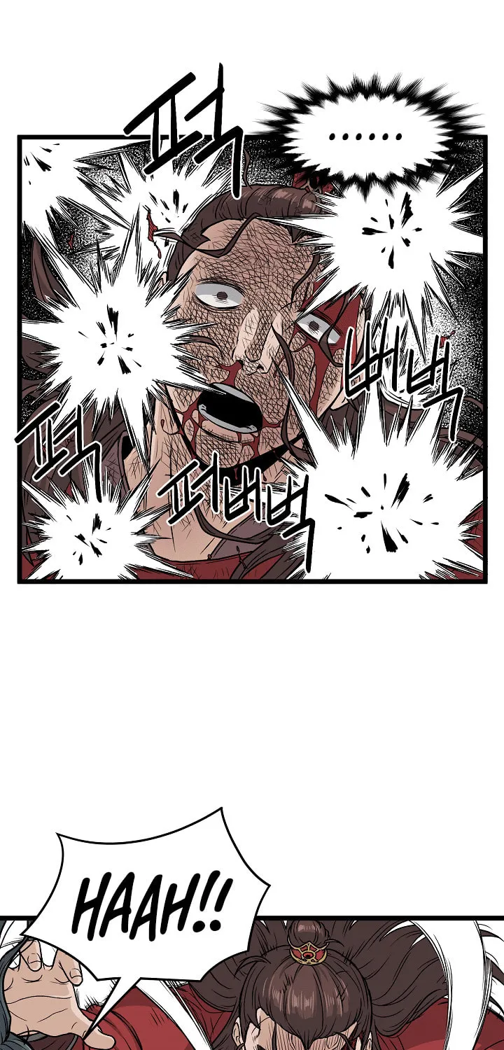 Read Murim Login chapter 15 image 37 on Lezhin