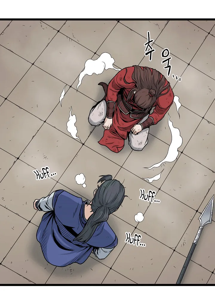 Read Murim Login chapter 15 image 40 on Lezhin
