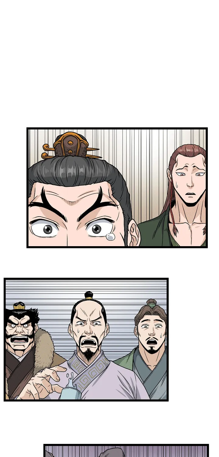 Read Murim Login chapter 15 image 41 on Lezhin