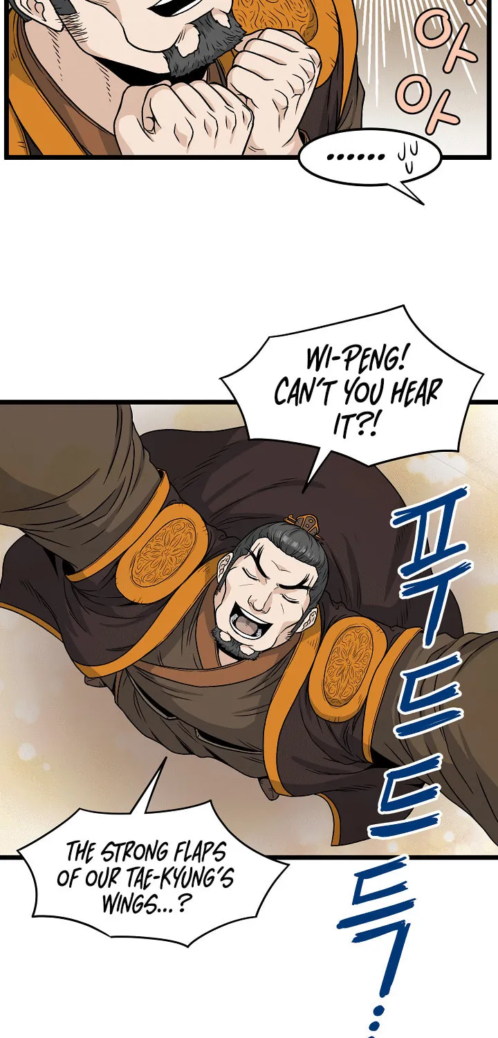 Read Murim Login chapter 15 image 54 on Lezhin