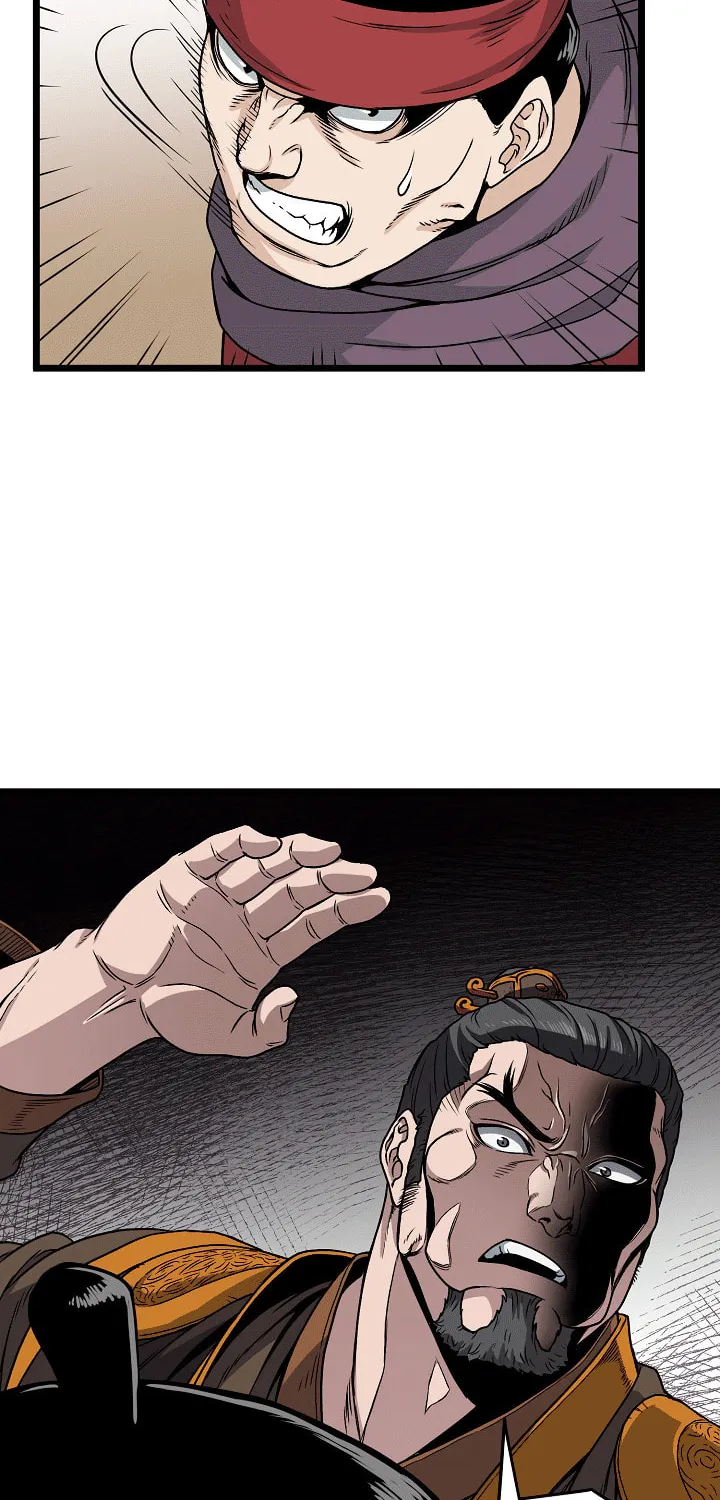 Read Murim Login chapter 15 image 9 on Lezhin