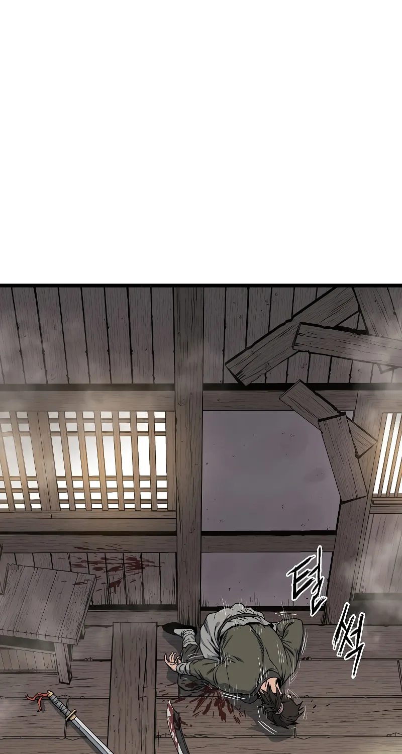 Read Murim Login chapter 150 image 17 on Lezhin