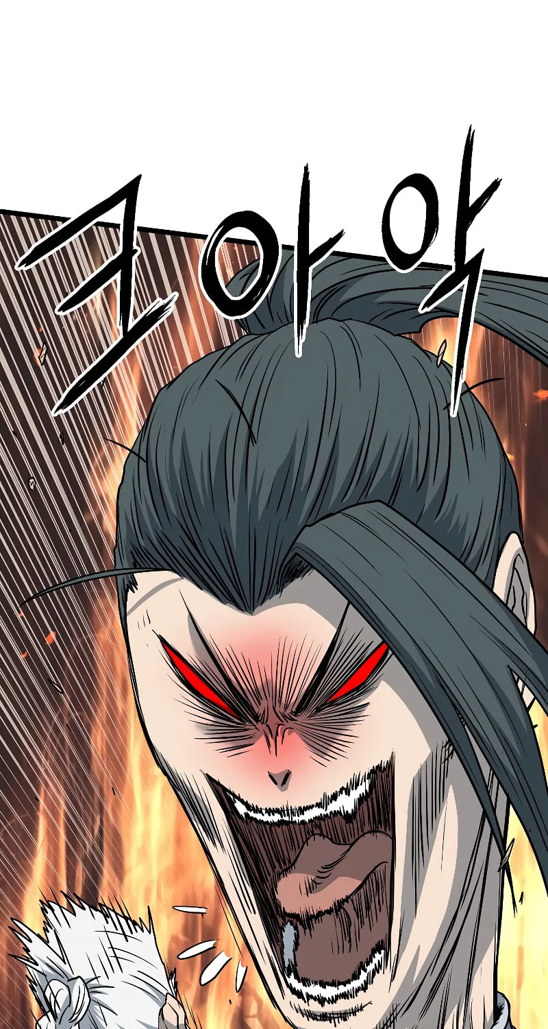 Read Murim Login chapter 150 image 42 on Lezhin