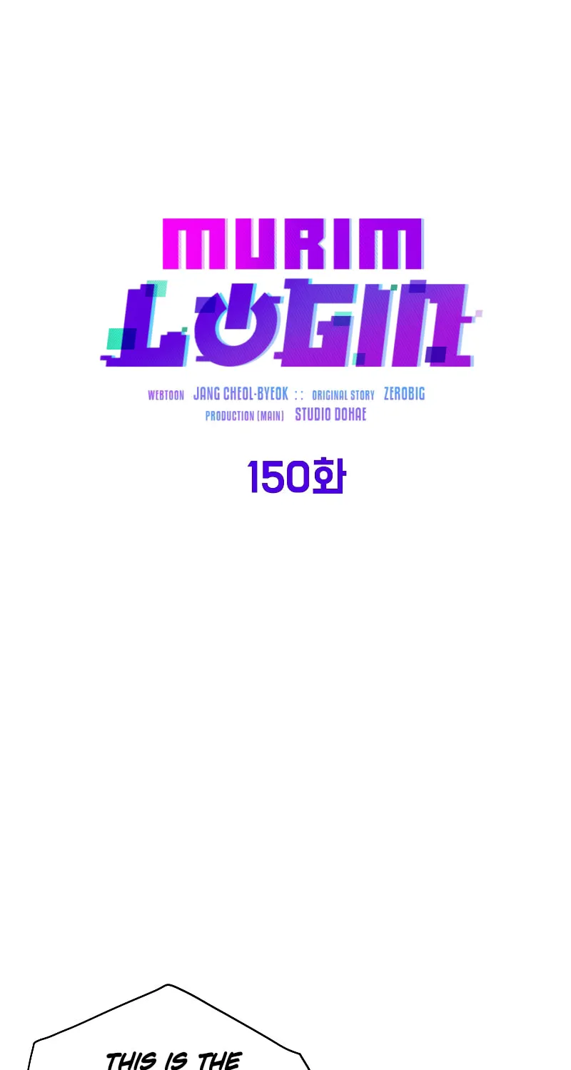Read Murim Login chapter 150 image 44 on Lezhin