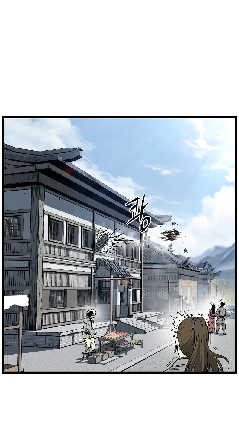 Read Murim Login chapter 150 image 9 on Lezhin