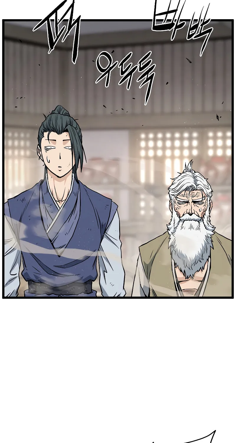 Read Murim Login chapter 151 image 6 on Lezhin
