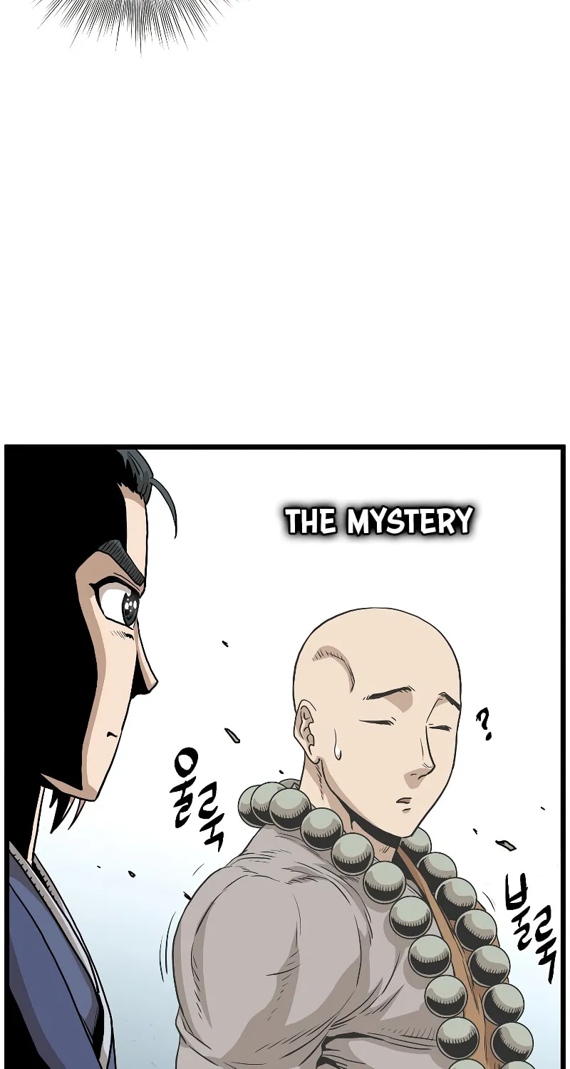 Read Murim Login chapter 151 image 71 on Lezhin