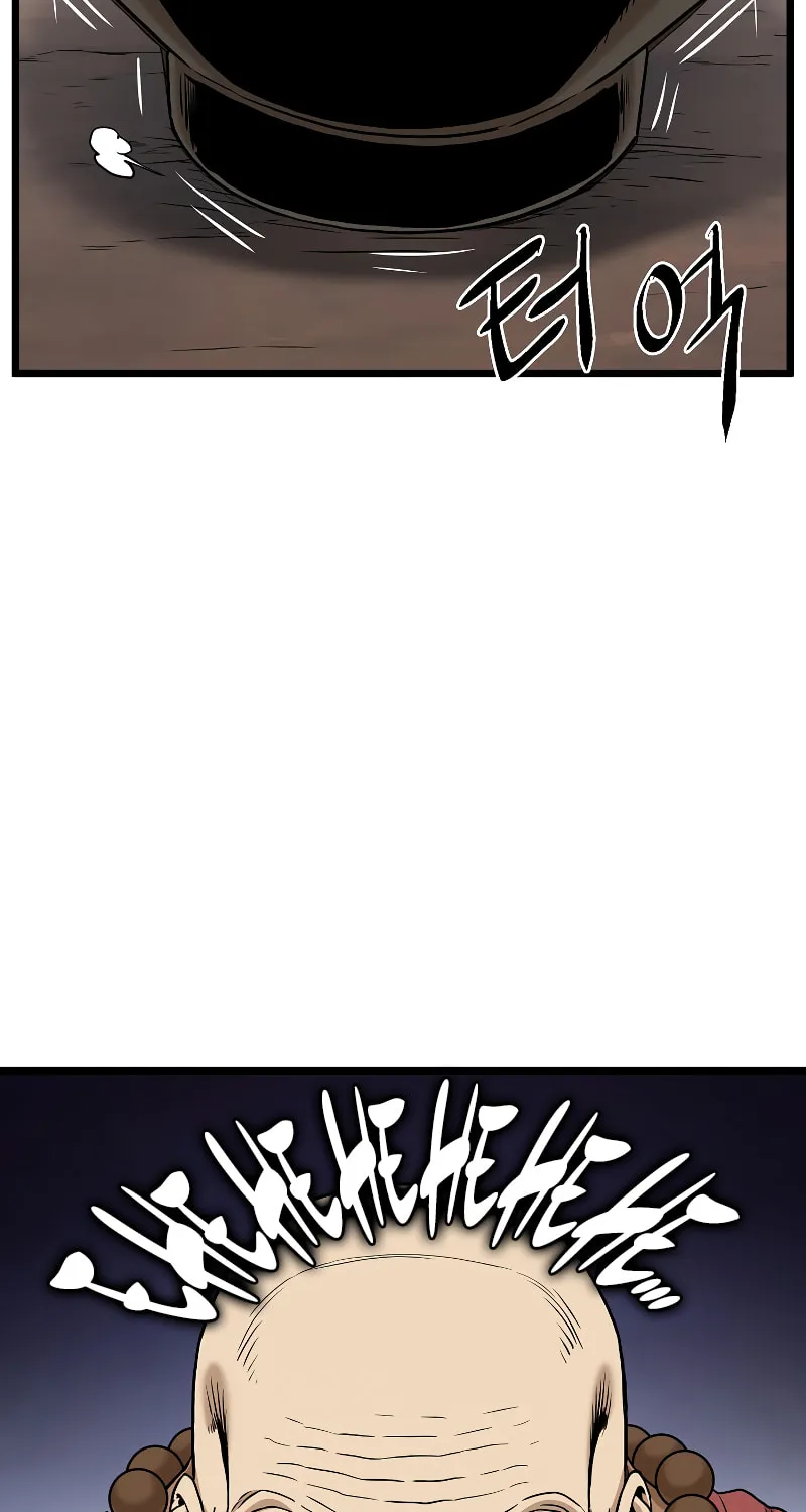 Read Murim Login chapter 151 image 97 on Lezhin
