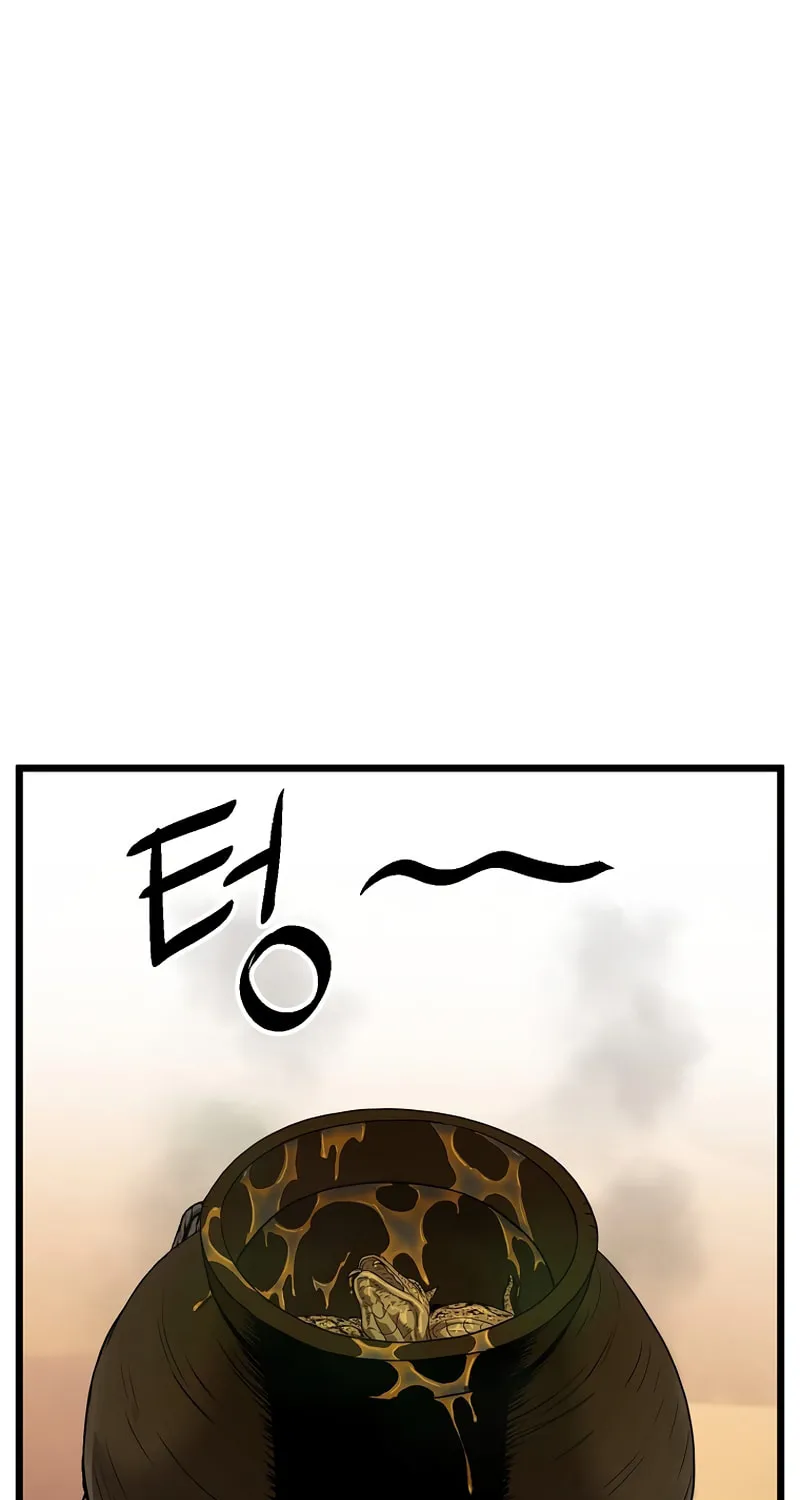 Read Murim Login chapter 152 image 5 on Lezhin