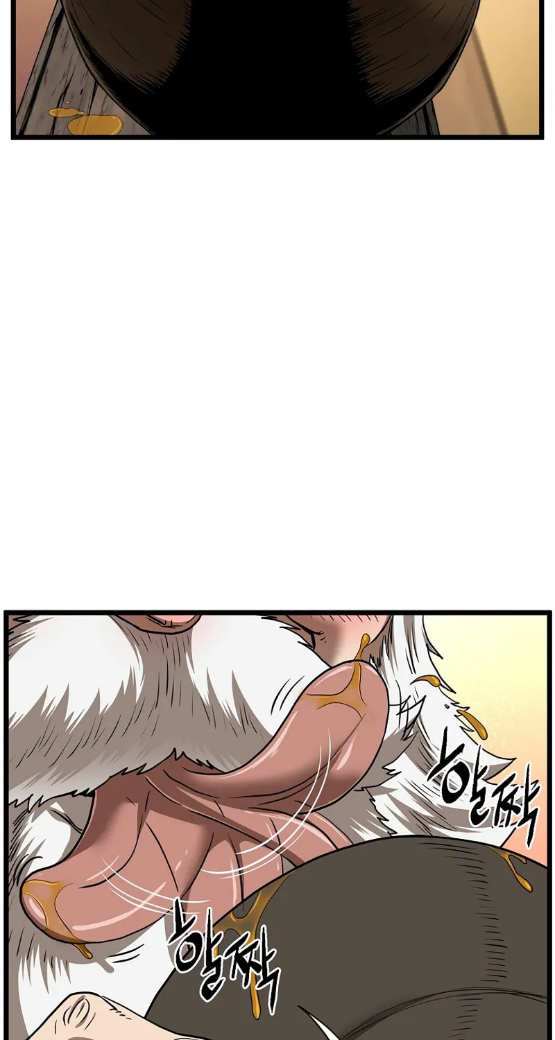 Read Murim Login chapter 152 image 6 on Lezhin