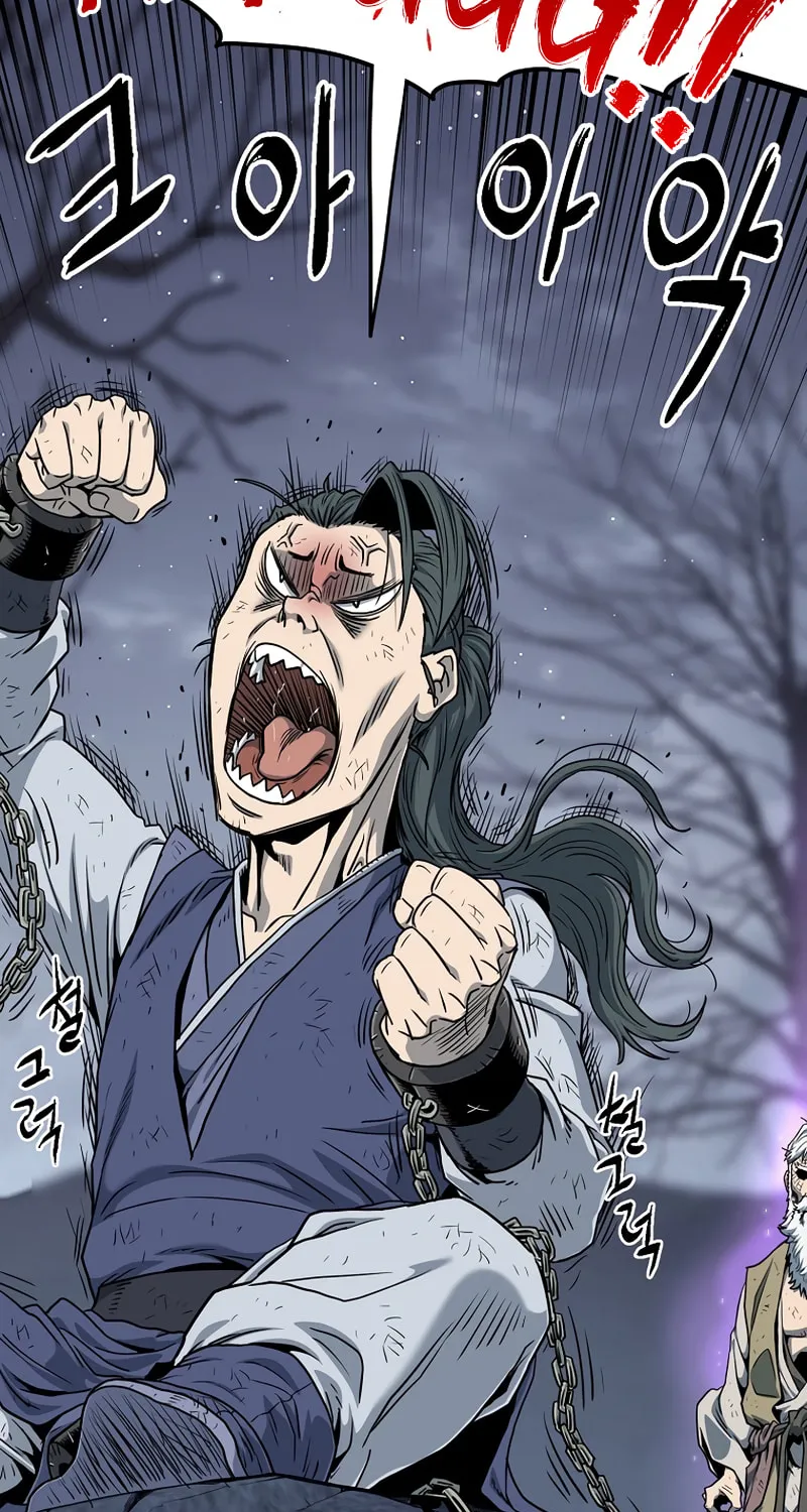 Read Murim Login chapter 152 image 97 on Lezhin