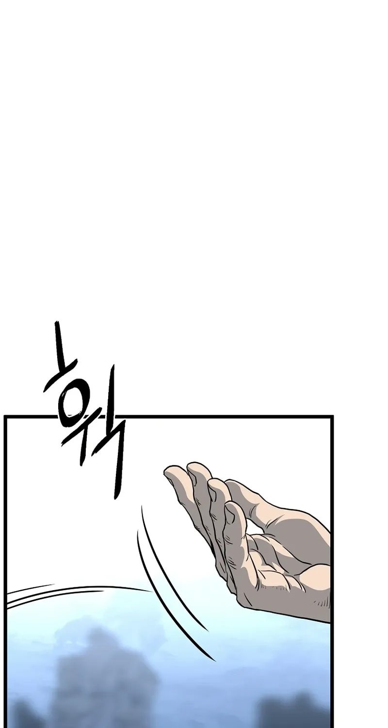 Read Murim Login chapter 153 image 28 on Lezhin