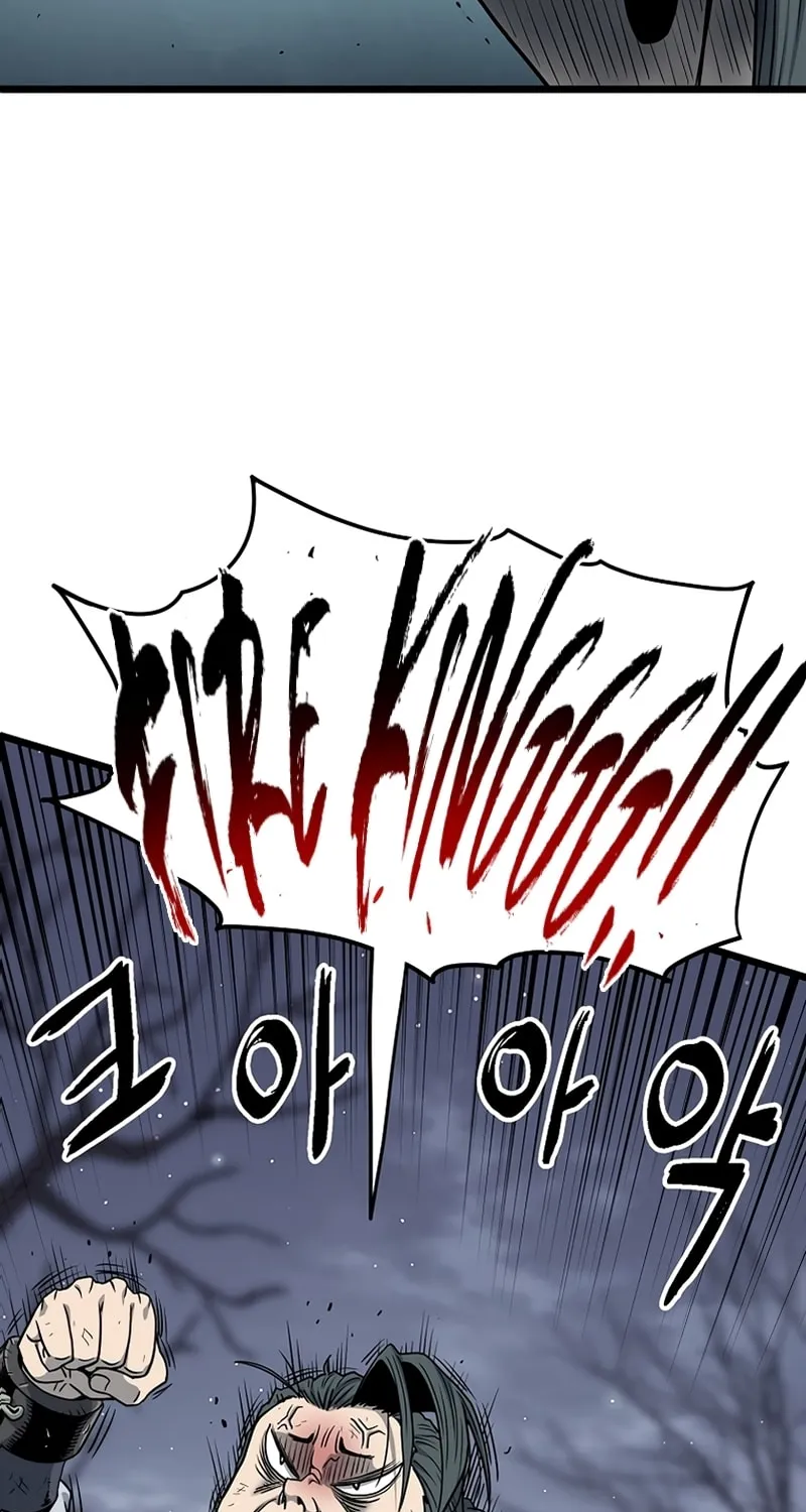 Read Murim Login chapter 153 image 3 on Lezhin