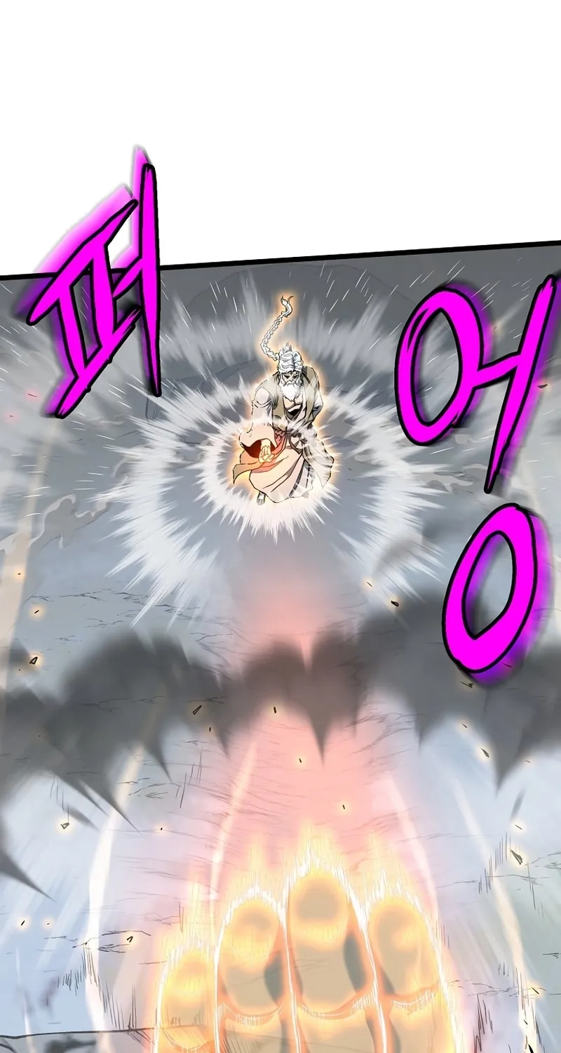 Read Murim Login chapter 153 image 55 on Lezhin