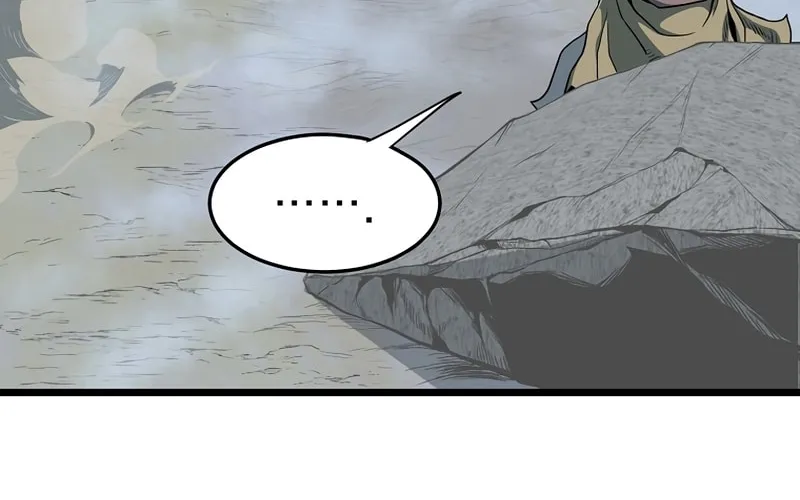 Read Murim Login chapter 153 image 59 on Lezhin