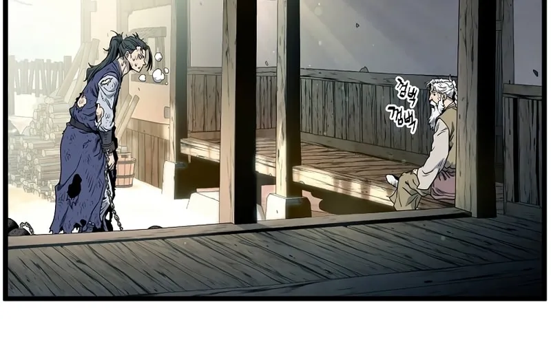 Read Murim Login chapter 153 image 78 on Lezhin