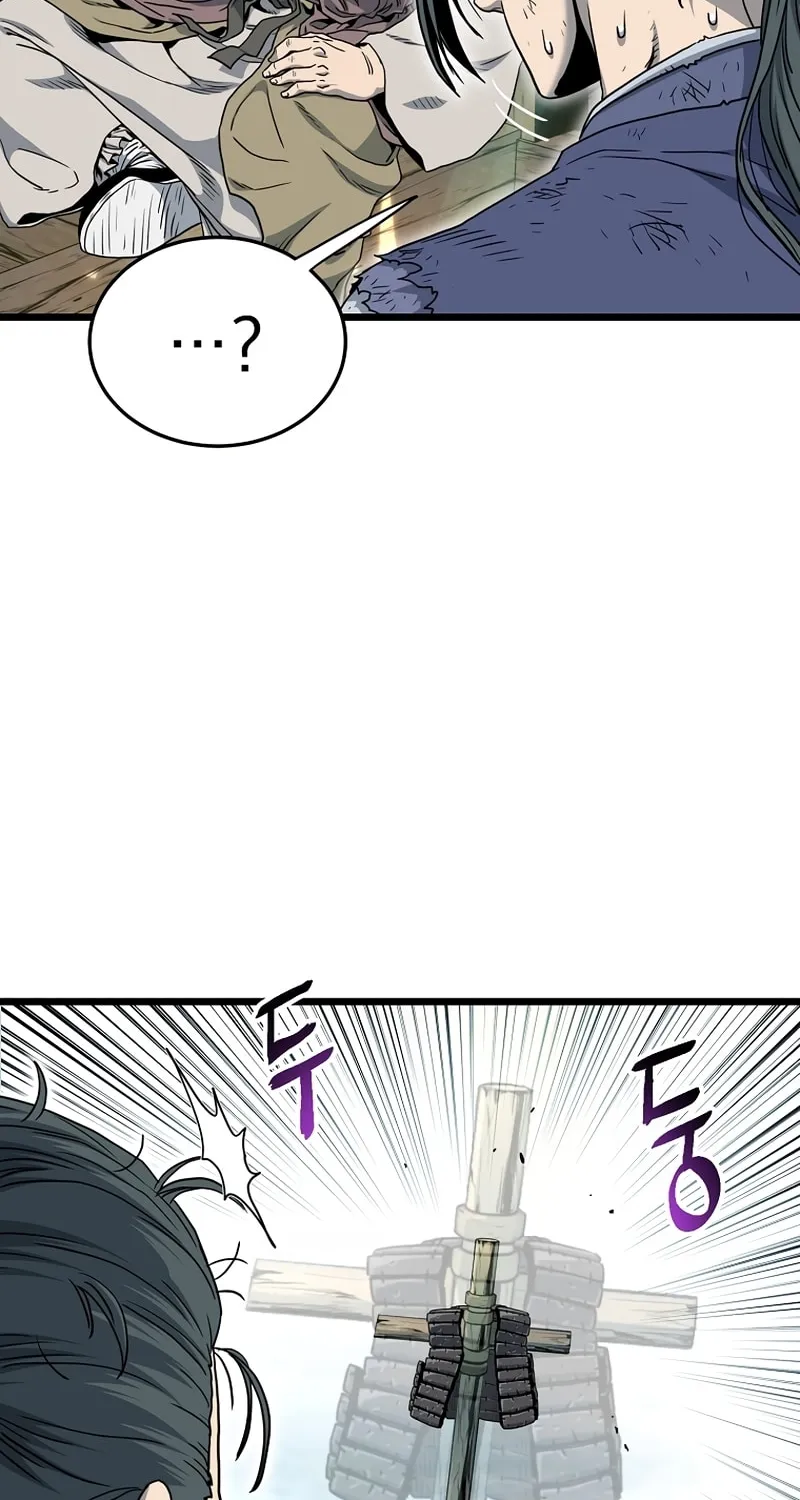 Read Murim Login chapter 153 image 82 on Lezhin