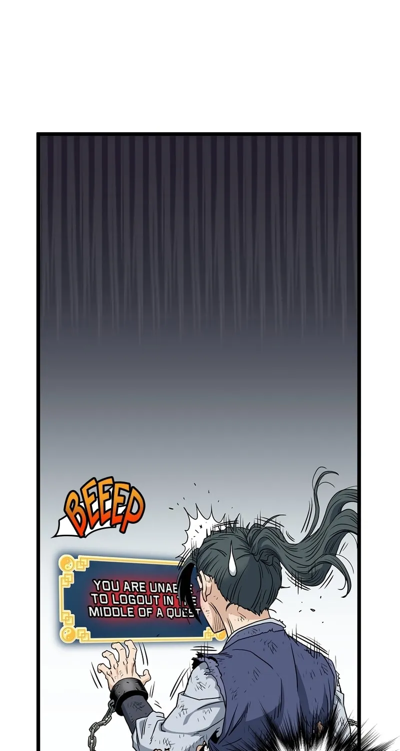 Read Murim Login chapter 153 image 95 on Lezhin