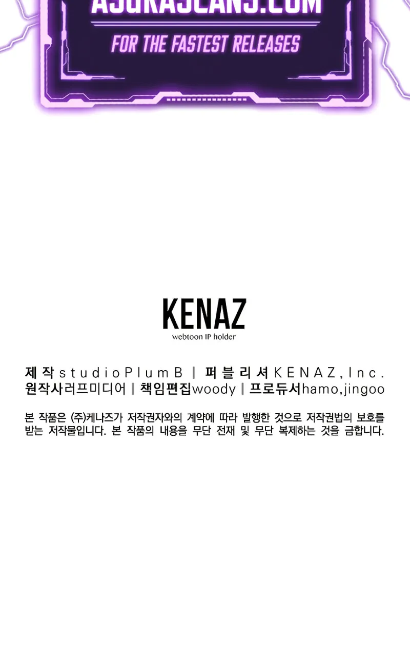 Read Murim Login chapter 154 image 129 on Lezhin
