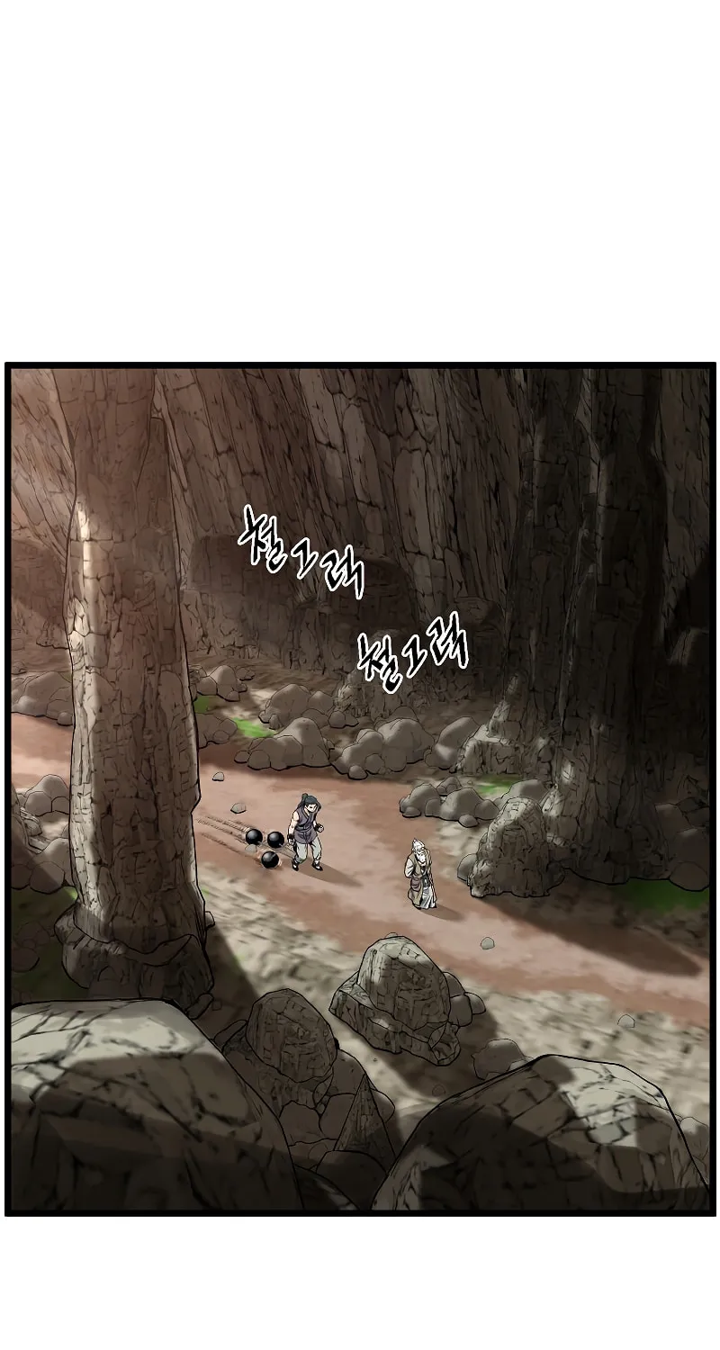 Read Murim Login chapter 154 image 39 on Lezhin