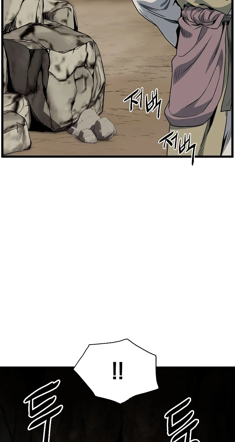 Read Murim Login chapter 154 image 52 on Lezhin