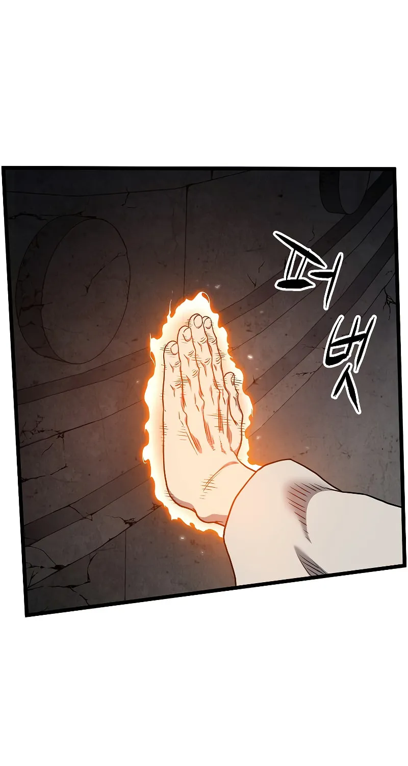 Read Murim Login chapter 154 image 56 on Lezhin