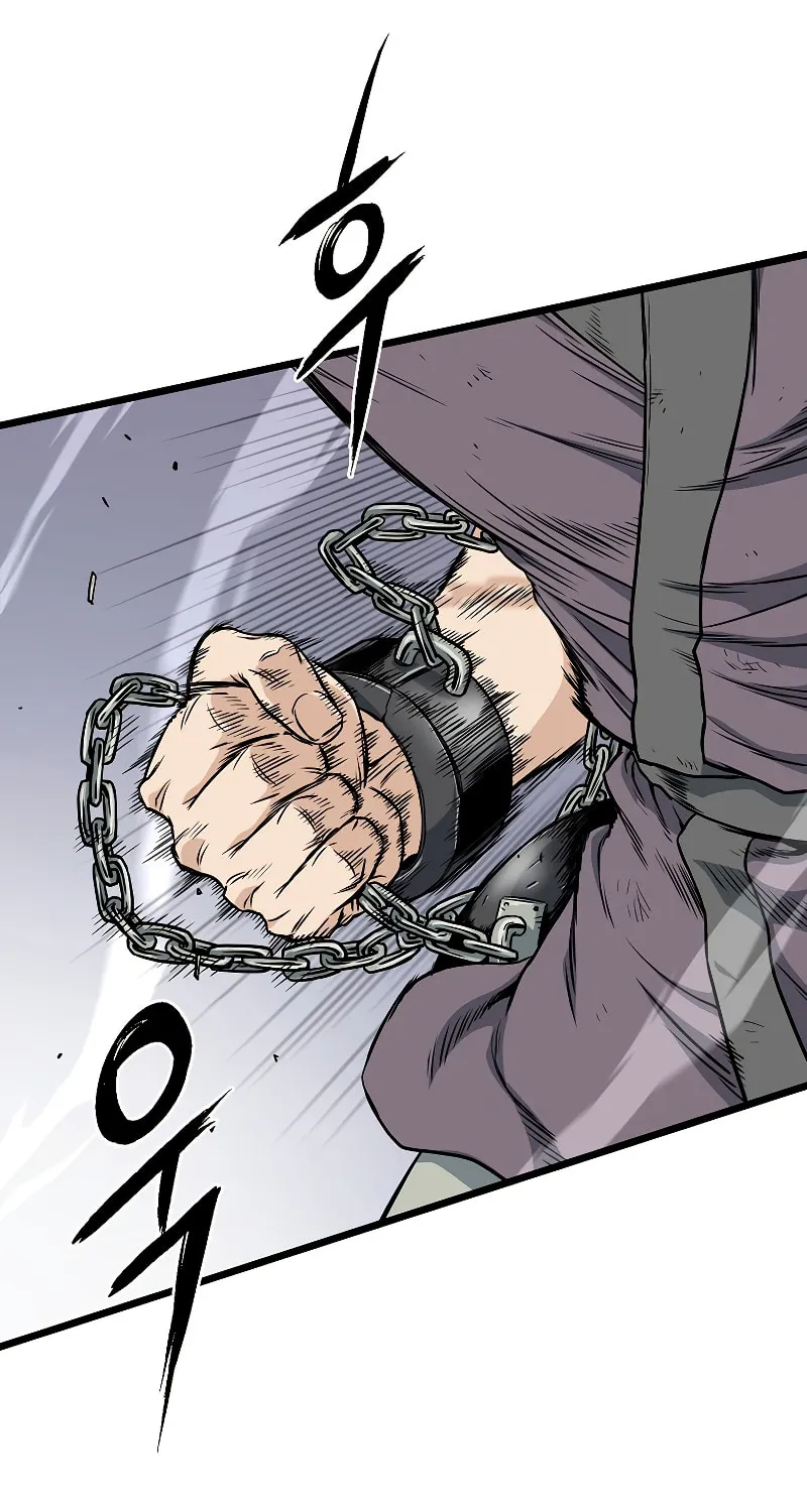 Read Murim Login chapter 154 image 6 on Lezhin