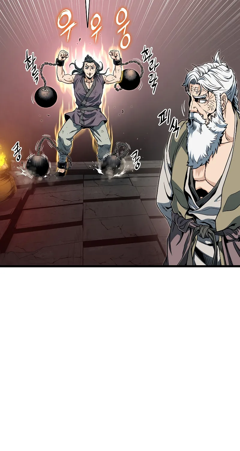 Read Murim Login chapter 154 image 70 on Lezhin