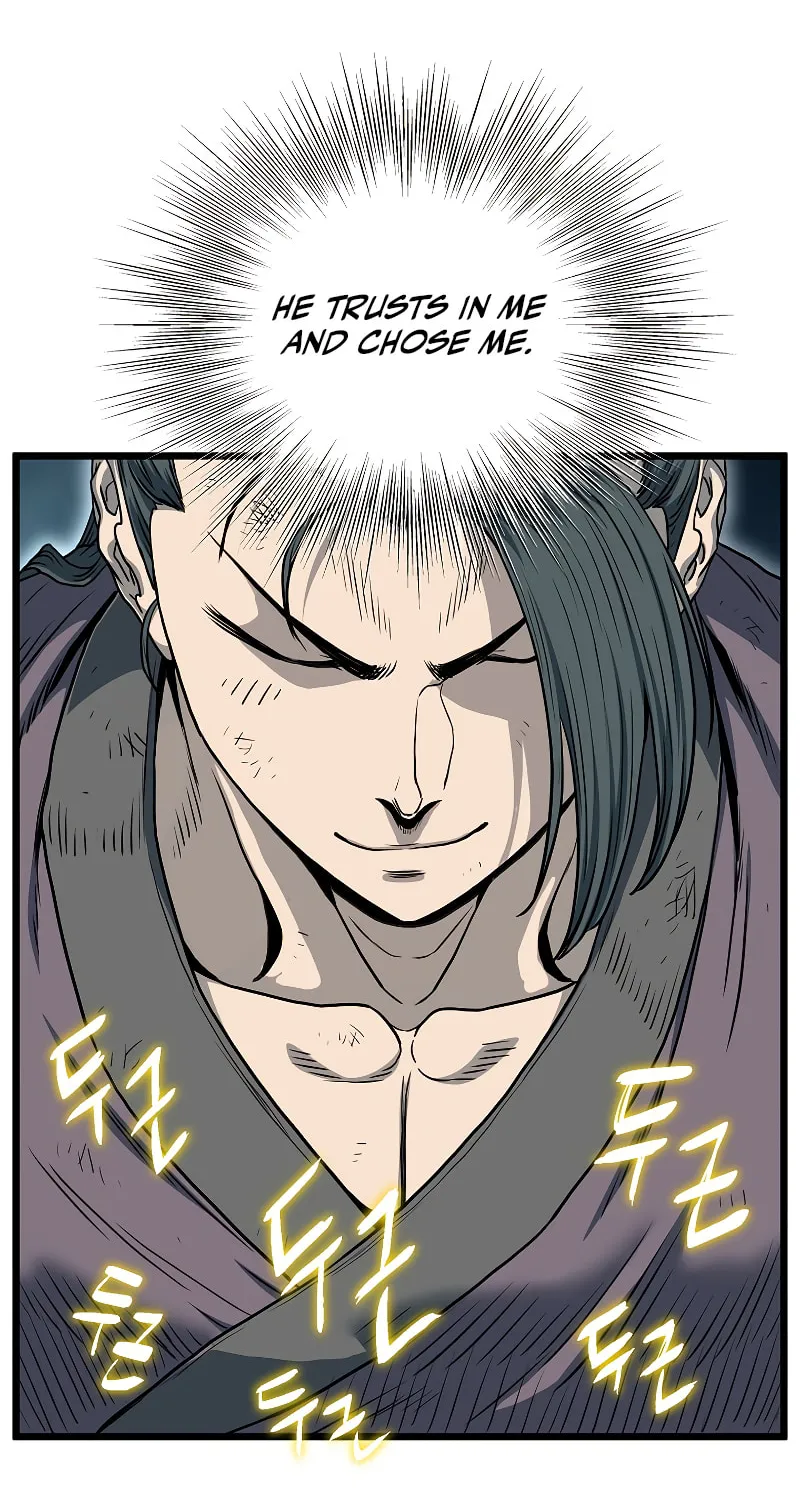 Read Murim Login chapter 154 image 95 on Lezhin